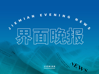 ⭐一手包售后
推特稳定号
交易平台